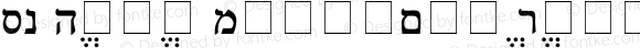 SN Hebrew Multimode Regular