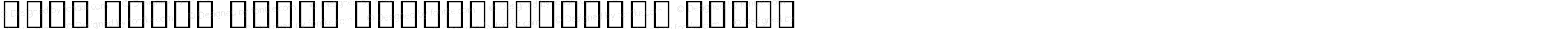 Noto Serif Tamil ExtraCondensed Light