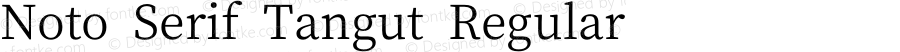 Noto Serif Tangut Regular