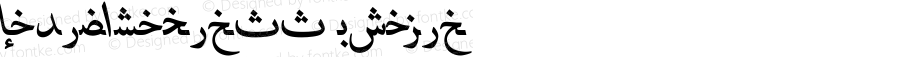 HafizArabicTT Italic