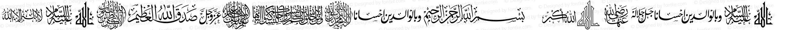 Farsi Symbol 5