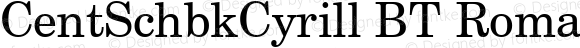 Century Schoolbook Cyrillic BT