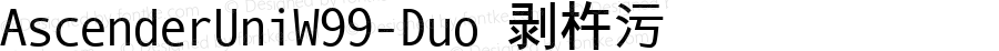 䅳捥湤敲⁕湩⁗㤹⁄畯