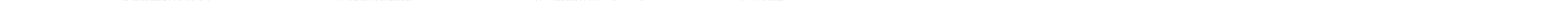MathDesign-UT UT-Bold-MathItalic-10