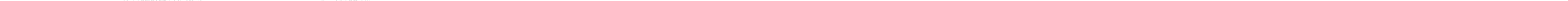 MathDesign-UT UT-Regular-T1-10