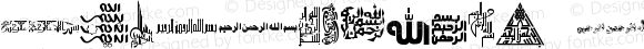 Farsi Symbol 9