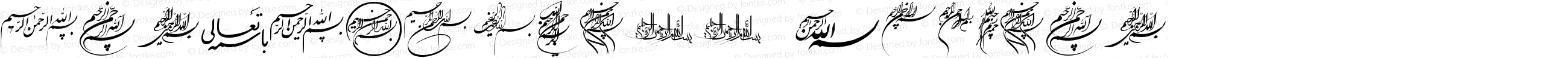 Farsi Symbol 11