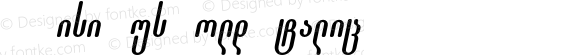 GF Aisi Nus Bold Italic