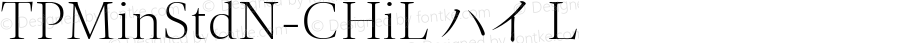 TPMinStdN-CHiL ハイ L Version 1.0; Revision 1; 2014-01-26 08:06:57; TT 1.0