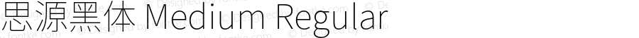思源黑体 Medium Regular Version 1.003;PS 1.002;hotconv 1.0.82;makeotf.lib2.5.63406