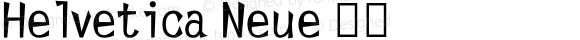 Helvetica Neue 斜体