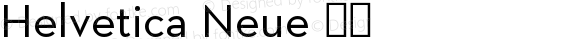 Helvetica Neue Bold