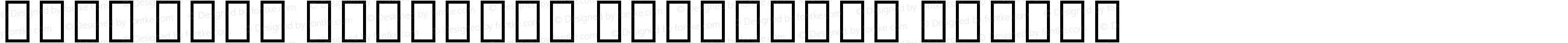 Noto Sans Armenian Condensed Medium