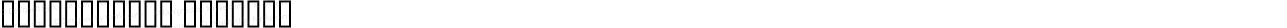 FontAwesome Regular