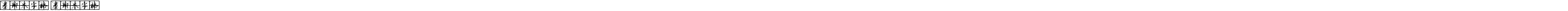 墨柳米字格
