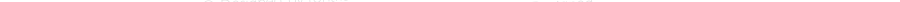 Breathers Brush Script Regular Version 1.00;December 2, 2015;FontCreator 11.0.0.2400 64-bit
