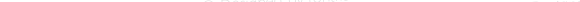 Breathers Brush Script Regular Version 1.00;December 2, 2015;FontCreator 11.0.0.2400 64-bit