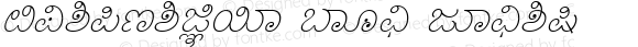 Vani_Light Normal Italic