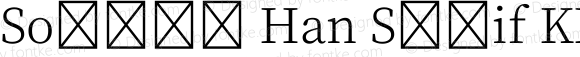 Source Han Serif KR Light