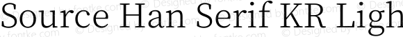 Source Han Serif KR Light