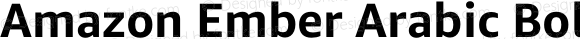 Amazon Ember Arabic Bold Bold