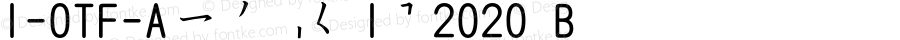 I-OTF-A筆順常用1教2020 B