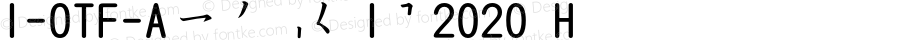 I-OTF-A筆順常用1教2020 H