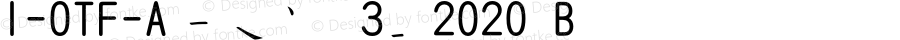 I-OTF-A筆順常用3教2020 B