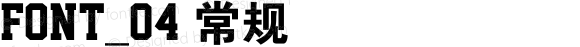 FONT_04 常规