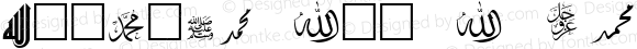 Islamic Art A Regular 1.0 Wed Jun 15 17:14:20 1994