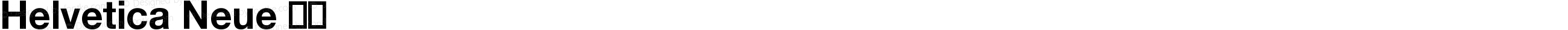 Helvetica Neue Bold