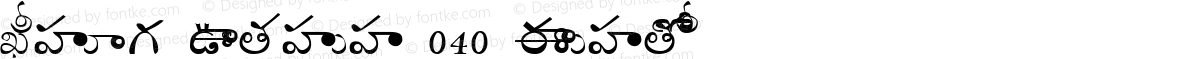 Kruti Telugu 040 Regular