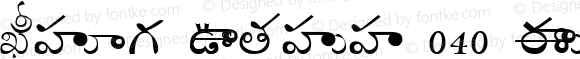 Kruti Telugu 040 Regular