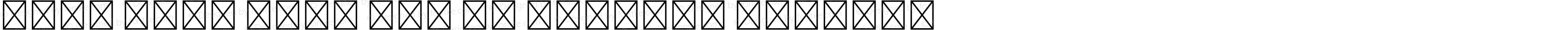 Noto Sans Mono CJK TC Regular Regular