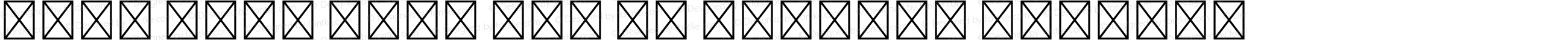 Noto Sans Mono CJK TC Regular Regular