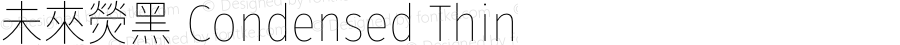 未來熒黑 Condensed Thin