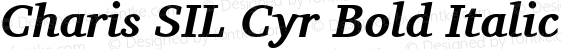 Charis SIL Cyr Bold Italic