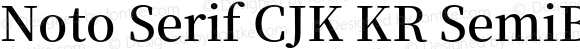 Noto Serif CJK KR SemiBold