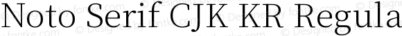 Noto Serif CJK KR Regular