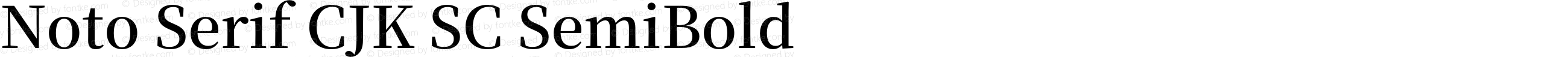 Noto Serif CJK SC SemiBold