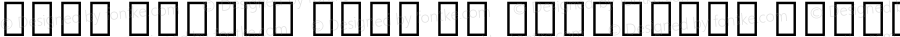 Noto Looped Thai UI Condensed ExtraLight
