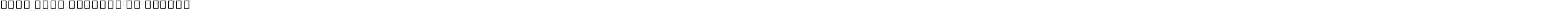 Noto Sans Myanmar UI Medium