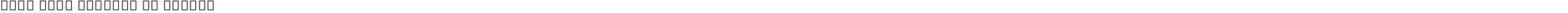Noto Sans Myanmar UI Medium