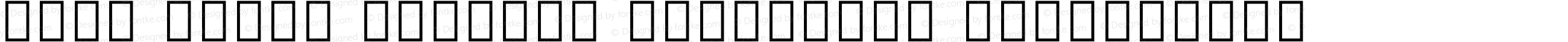 Noto Serif Sinhala Condensed ExtraLight