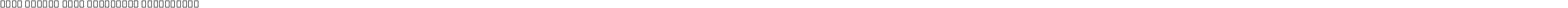 Noto Looped Thai Condensed ExtraLight