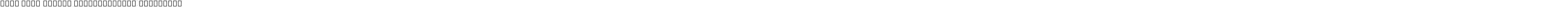 Noto Sans Arabic SemiCondensed ExtraBold