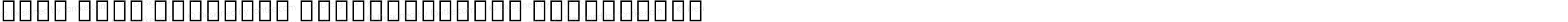 Noto Sans Ethiopic SemiCondensed ExtraLight