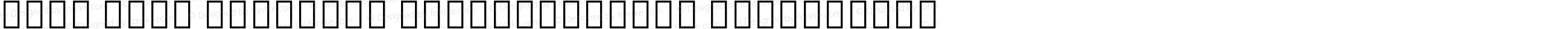 Noto Sans Ethiopic SemiCondensed ExtraLight