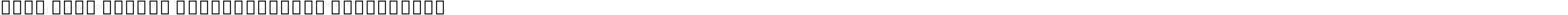 Noto Sans Hebrew SemiCondensed ExtraLight
