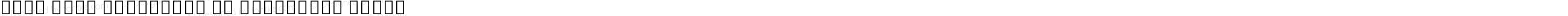 Noto Sans Malayalam UI Condensed Light